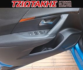 Peugeot 2008 2022-thumb-10