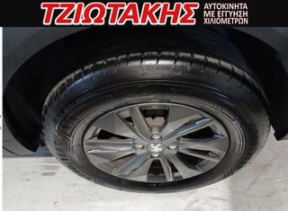 Peugeot 2008 2022-thumb-4