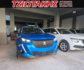 Peugeot 2008 2022-thumb-17