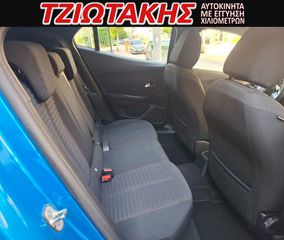 Peugeot 2008 2022-thumb-12