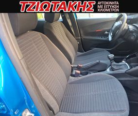 Peugeot 2008 2022-thumb-8