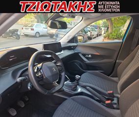 Peugeot 2008 2022-thumb-1