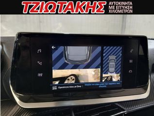 Peugeot 2008 2022-thumb-27
