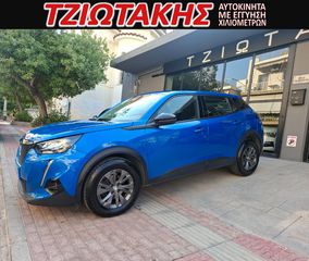 Peugeot 2008 2022-thumb-11