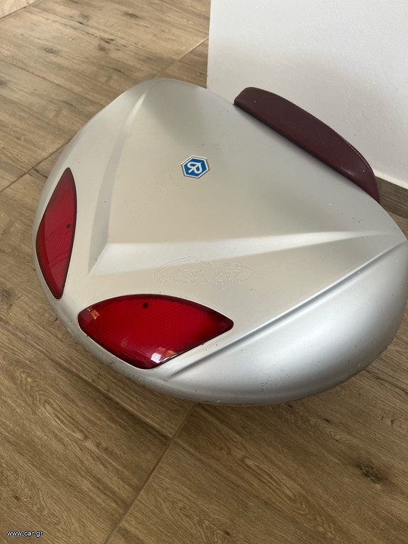 μπαγκαζιέρα Beverly 350
