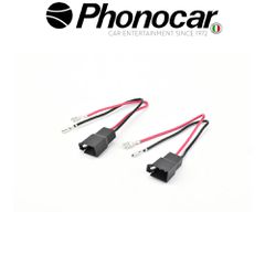 ΦΙΣΑ ΗΧΕΙΩΝ ALFA ROMEO-AUDI-DACIA-FIAT – IVECO-OPEL-RENAULT-SEAT-VOLKSWAGEN | Pancarshop