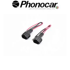 ΦΙΣΑ ΗΧΕΙΩΝ ΠΟΡΤΑΣ ALFA ROMEO- AUDI- CHEVROLET-CITROEN-DACIA-DAIHATSU-FIAT-FORD-IVECO-KIA-LANCIA-MAZDA- OPEL-PEUGEOT-RENAULT-ROVER-SEAT-SUBARU-SUZUKI-VW | Pancarshop
