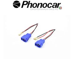 ΦΙΣΑ ΗΧΕΙΩΝ HYUNDAI-MAZDA-MITSUBISHI-KIA-NISSAN-SUZUKI | Pancarshop