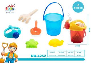 Σετ παιχνίδια παραλίας - 6pcs - 4252 - 232330-thumb-1