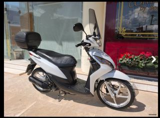 Honda Vision 110 2017