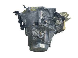 Peugeot 307 Citroen C4 1.6 HDi Euro4 5ΤΑΧ Κιβώτιο Σασμάν 20DM75 2222LL OEM-thumb-1