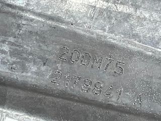 Peugeot 307 Citroen C4 1.6 HDi Euro4 5ΤΑΧ Κιβώτιο Σασμάν 20DM75 2222LL OEM-thumb-2