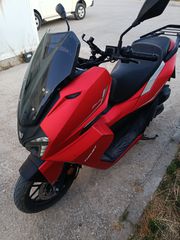 Thrust DSR 125 A/C 2024