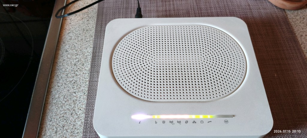 ROUTER