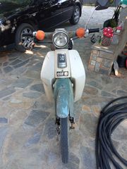 Honda 1980 C 50 C (στρογγυλοφάναρο)