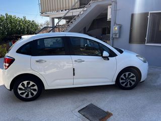 Citroen C3 2015 1.200cc full extra Από Κοπέλα-thumb-1