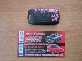 MAZDA 3 BK 2004 BUTTON CONTROL ΚΛΕΙΔΙΟΥ-thumb-5