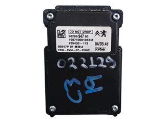 Citroen C3 2016-2024 Κάμερα Πορείας Εμπρός 9828694780 OEM