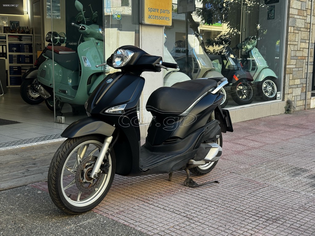 Piaggio Liberty 125 2017