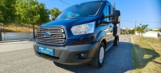 Καρότσα Ford 2019 TRANSIT L3 ΜΑΚΡΥ/ΠΙΣΩΚΙΝΗΤΟ/ΕΡΑΣΙΤΕΧΝΙΚΟ ΔΙΠΛΩΜΑ/170HP!!!-thumb-14