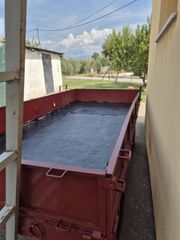 καρότσα με ζυγό 1.47 επι 3.20