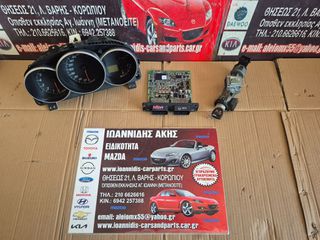 MAZDA 3 BK 2004 ΕΓΚΕΦΑΛΟΣ ΣΕΤ ΚΟΜΠΛΕ G223 ΚΑΙ 279721-2240