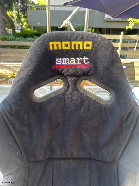 Αγωνιστικό momo