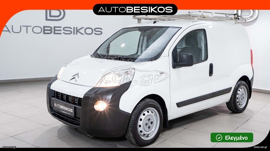 Κλούβα Citroen 2015 NEMO VAN 1.3 DIESEL/AUTOBESIKOS