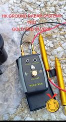 HK GROUND RADAR SYSTEM LRL-thumb-4