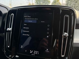 Volvo XC40 2019 "MOMENTUM" 29.000km®!! AUTOMATIC-163PS-ΝΑVI!-FUL LED!-thumb-46