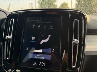 Volvo XC40 2019 "MOMENTUM" 29.000km®!! AUTOMATIC-163PS-ΝΑVI!-FUL LED!-thumb-48