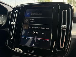 Volvo XC40 2019 "MOMENTUM" 29.000km®!! AUTOMATIC-163PS-ΝΑVI!-FUL LED!-thumb-49