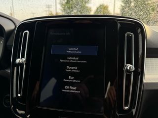 Volvo XC40 2019 "MOMENTUM" 29.000km®!! AUTOMATIC-163PS-ΝΑVI!-FUL LED!-thumb-42