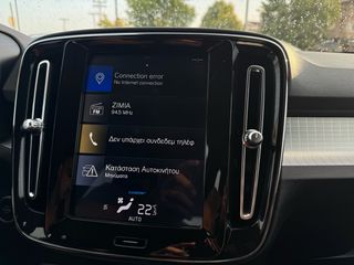 Volvo XC40 2019 "MOMENTUM" 29.000km®!! AUTOMATIC-163PS-ΝΑVI!-FUL LED!-thumb-40