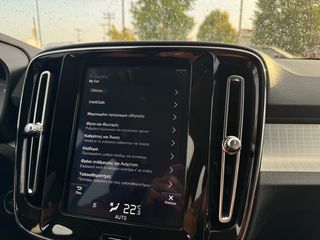 Volvo XC40 2019 "MOMENTUM" 29.000km®!! AUTOMATIC-163PS-ΝΑVI!-FUL LED!-thumb-45