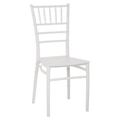 ΚΑΡΕΚΛΑ ΠΟΛΥΠΡΟΠΥΛΕΝΙΟΥ CATERING TIFFANY HM8058.31 ΛΕΥΚΟ 39x46x89Υεκ.