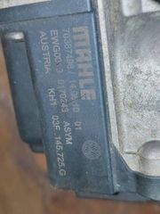 Γνήσιος Ενεργοποιητής Τουρμπίνας (Actuator) MAHLE 03F.145.725.G – 1.2 TSI – 80.000 χλμ.