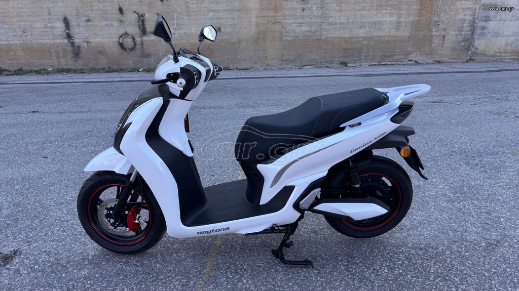 Daytona GENIUS 50e 2026