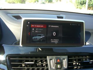 Bmw X2 2023 SDRIVE16D M SPORT STEPTRONIC-thumb-16