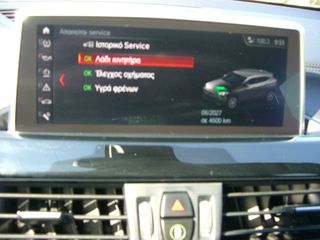 Bmw X2 2023 SDRIVE16D M SPORT STEPTRONIC-thumb-17