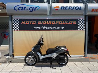 Yamaha X-CITY 250 2008 -MOTOSIDIROPOULOS- XCITY 250 2008