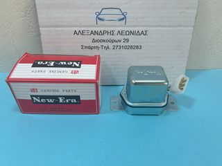 ΑΥΤΟΜΑΤΟΣ ΔΥΝΑΜΟ NISSAN DATSUN 620