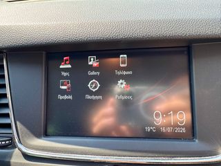 Opel Astra 2020 12 Μήνες εγγύηση!!! Book Service!!! Έκδοση 120 !!! Άριστο-thumb-14