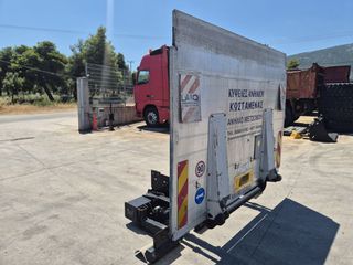 ΥΔΡΑΥΛΙΚΗ ΠΟΡΤΑ 1500Kg-thumb-1