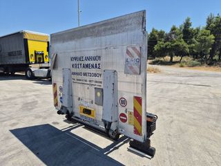 ΥΔΡΑΥΛΙΚΗ ΠΟΡΤΑ 1500Kg-thumb-3