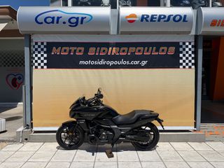 Honda CTX 700 2016 -MOTOSIDIROPOULOS- CTX 700 2016-thumb-1