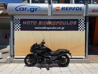 Honda CTX 700 2016 -MOTOSIDIROPOULOS- CTX 700 2016-thumb-2