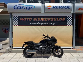 Honda CTX 700 2016 -MOTOSIDIROPOULOS- CTX 700 2016-thumb-36