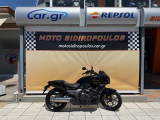 Honda CTX 700 2016 -MOTOSIDIROPOULOS- CTX 700 2016-thumb-37