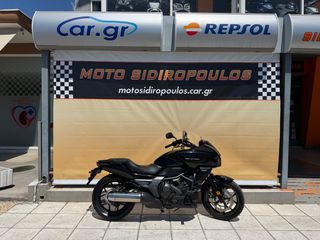 Honda CTX 700 2016 -MOTOSIDIROPOULOS- CTX 700 2016-thumb-38
